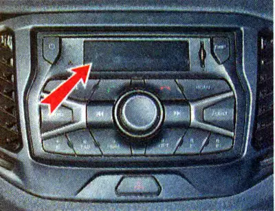 The audio system information display shows information about its operation and the current time.