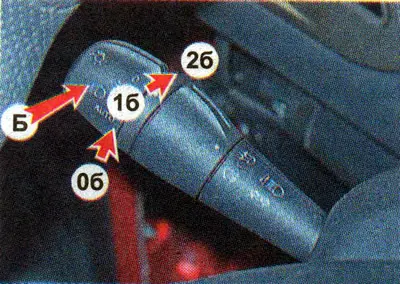 0b (OFF) - outdoor lighting and headlights are turned off (possible short-term switching on of the…