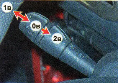 0v - low beam on (switch B for external lighting and headlights must be in position 3b);
