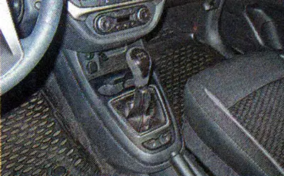 On vehicles equipped with a manual transmission, gears are engaged manually according to the…
