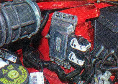 Elektronička upravljačka jedinica (ECU)