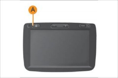 Малюнок 6. Кнопка вмикання ММС.