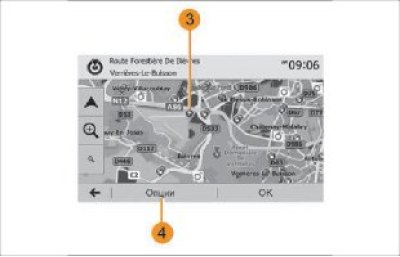 Рис. 36. Пункты интереса