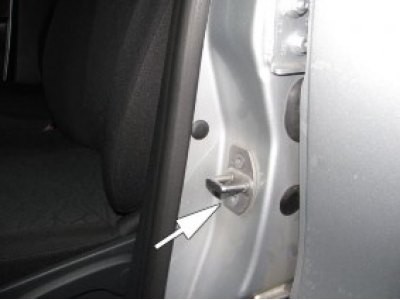 Рисунок 14 - Регулировка замка передней