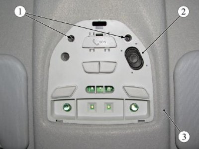 Рисунок 16-2 - Плафон освещения салона со снятой…