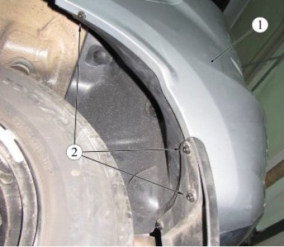 Рисунок 2-2 - Боковое крепление бампера: 1 - бампер задний 1 - винт самонарезающий бокового…